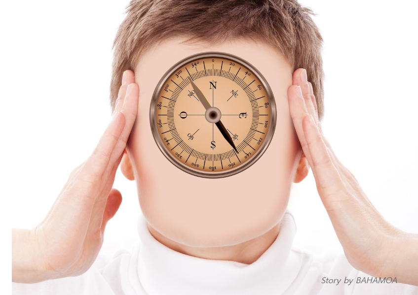 감정을 바라본다는 행위에 대한 혼란스러움