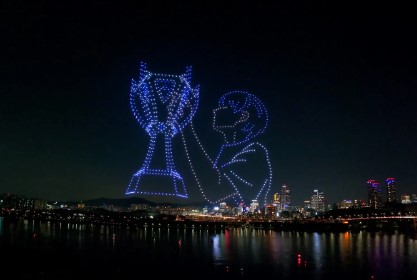 2025 드론 라이트 쇼