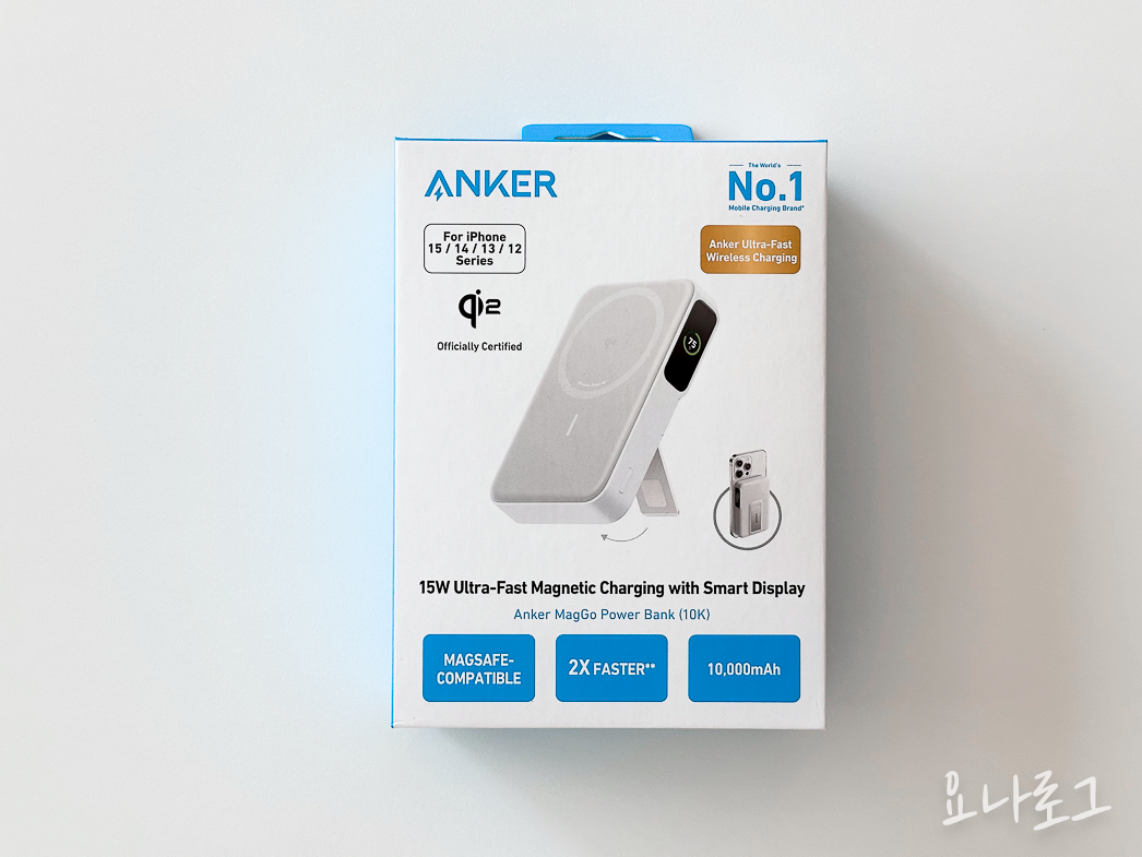 아이폰보조배터리 보조배터리 보조배터리추천 아이폰 앤커 앵커 앵커보조배터리 앤커보조배터리 무선충전 무선보조배터리 Anker AnkerMagGo 앵커맥고 앤커맥고 여행준비물 여행필수템 발열없는보조배터리 여행준비