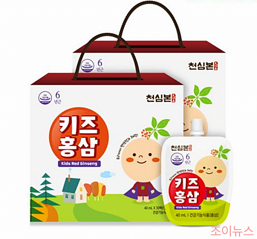 천호엔케어 천심본 키즈홍삼_이미지출처:쿠팡