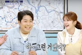 김해준 김승혜 11