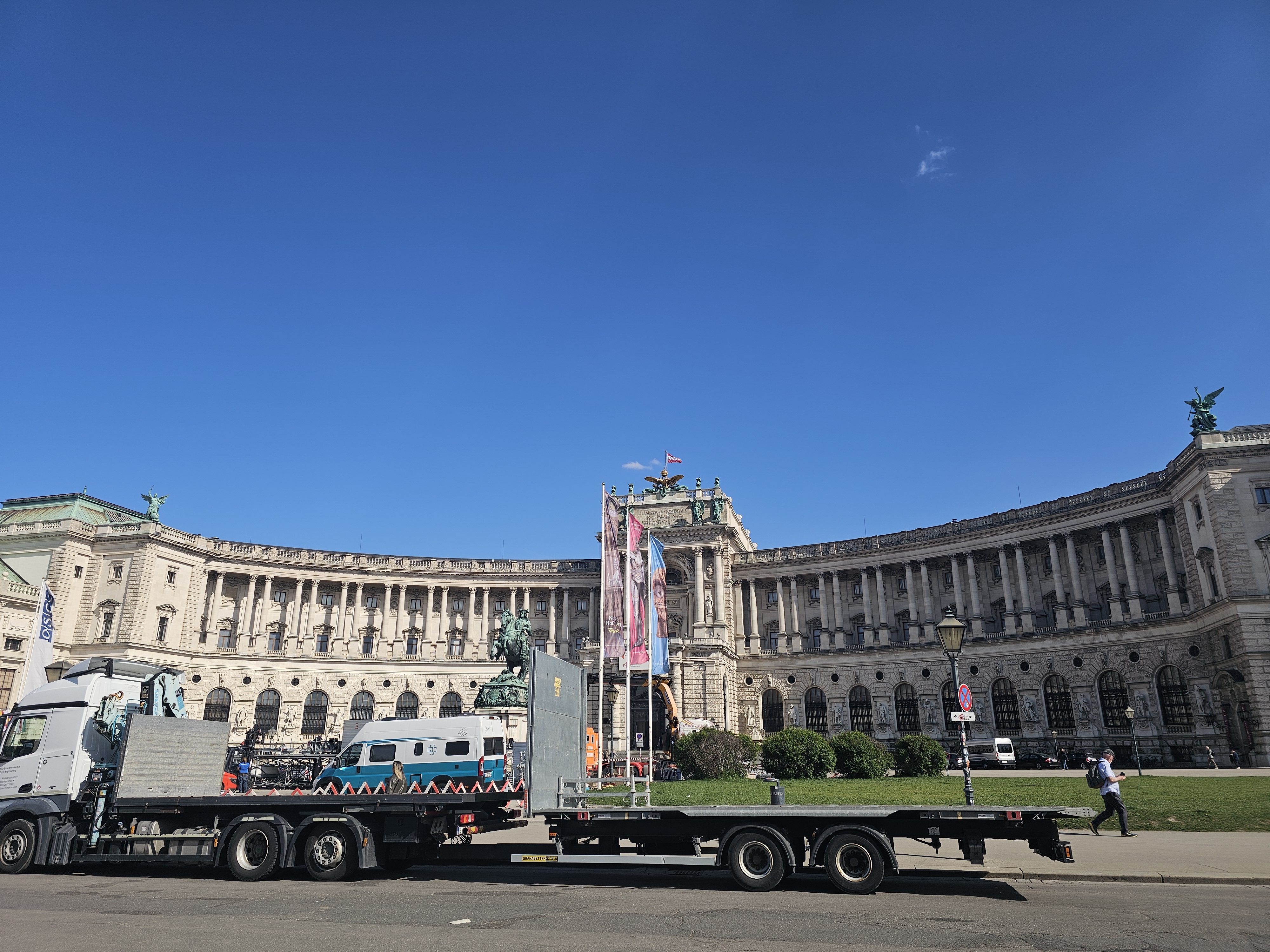 오스트리아 비엔나(빈) 시티투어