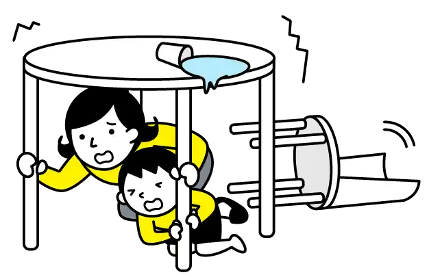 지진 발생 시 행동요령