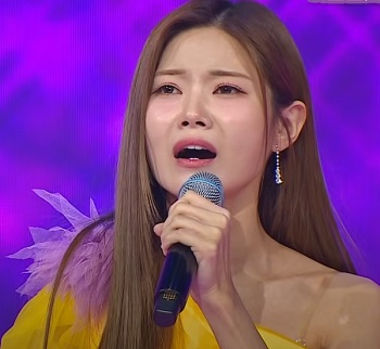 아씨 배아현 노래 듣기 가사