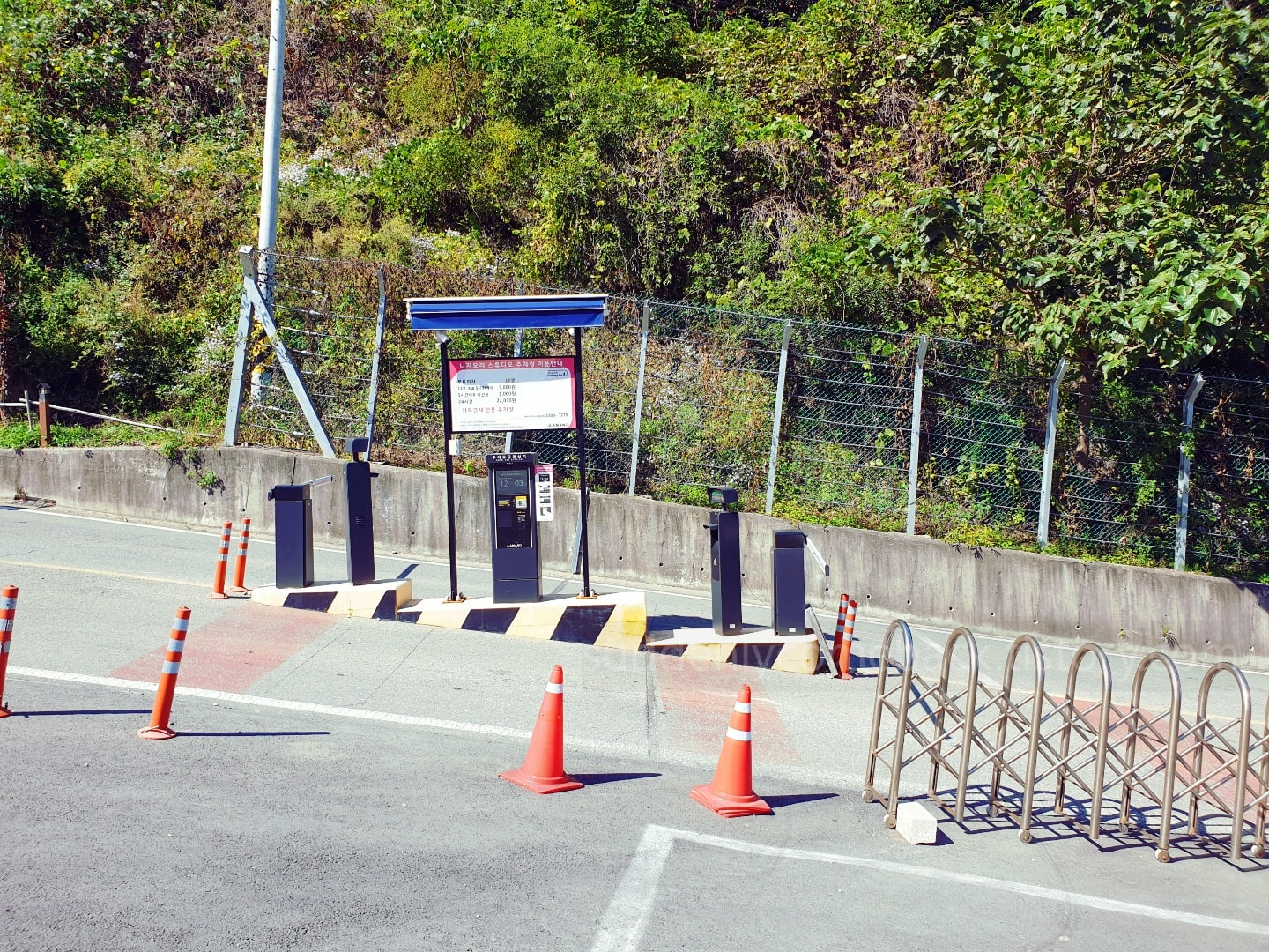 니지모리_주차 차단기