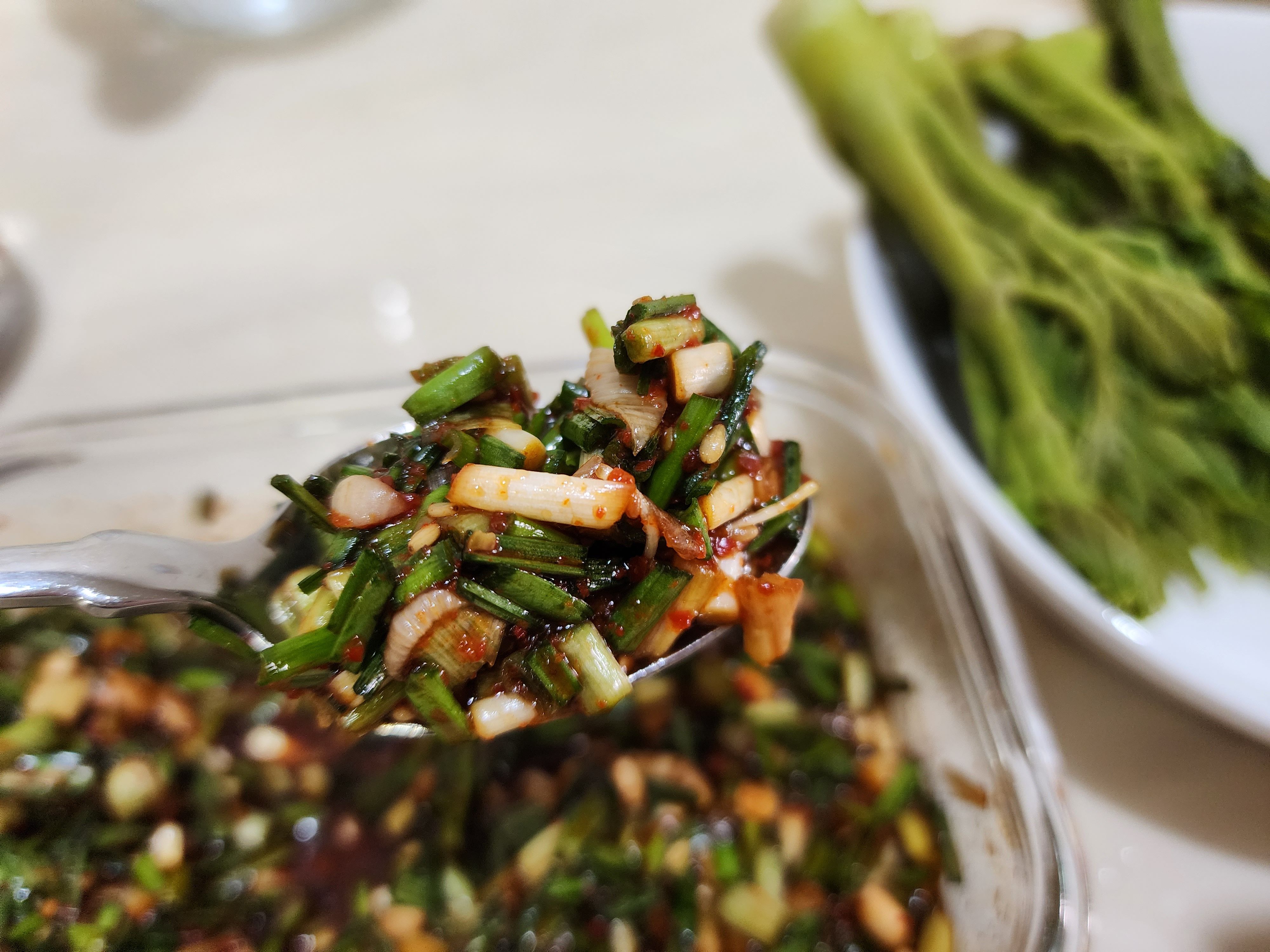 달래장 만드는방법