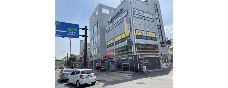 고양 덕양구 휴대폰수리
