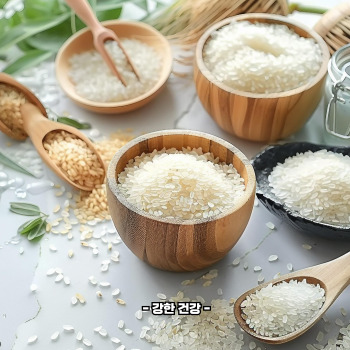 바나듐쌀 칼로리
