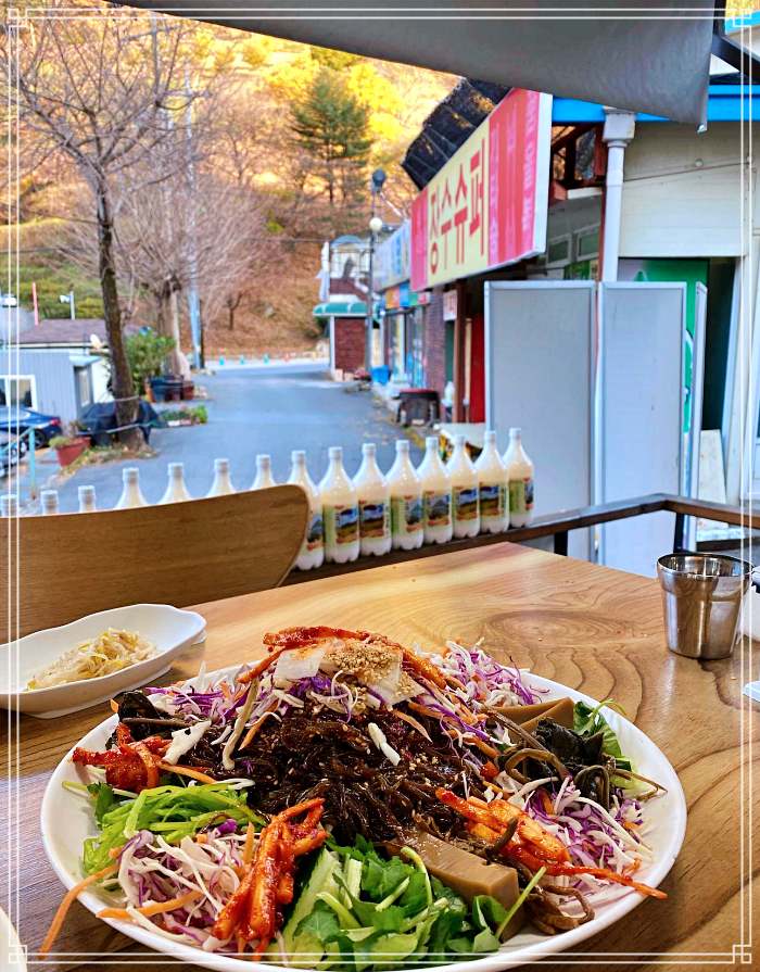 단양 구인사 맛집 10가지 넘는 밑반찬, 불고기, 버섯전골