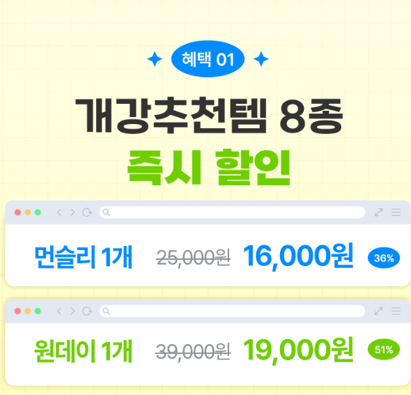 렌시스 샌드렌즈