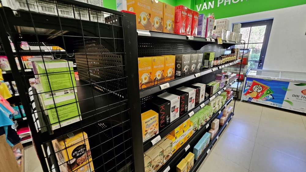 신짜오 한인마트 커피