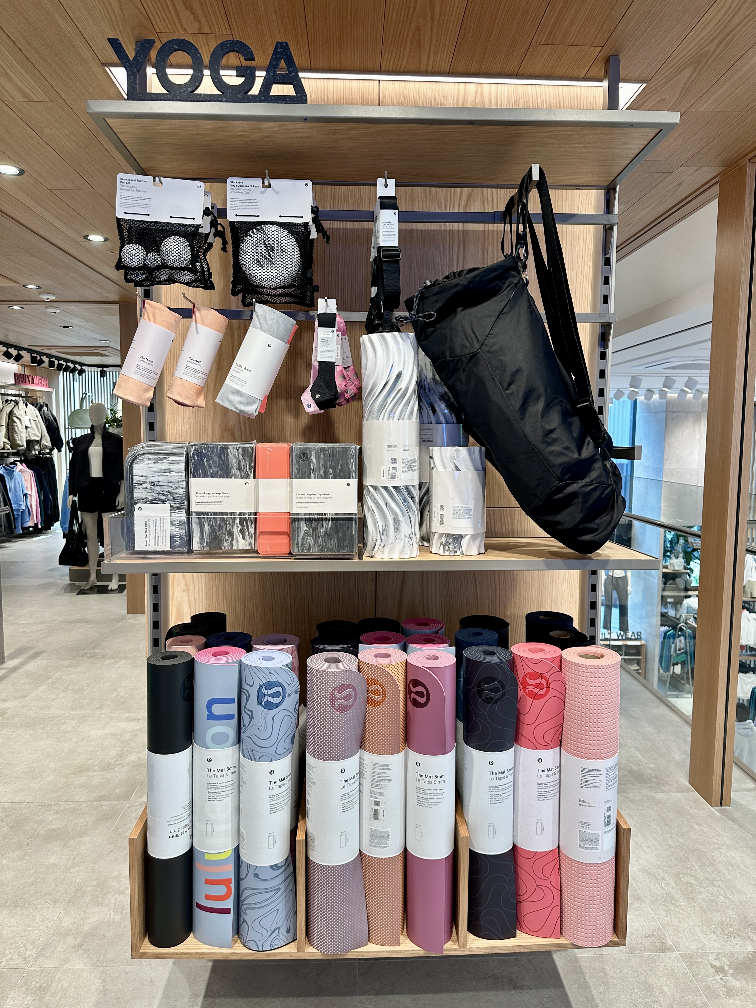 룰루레몬 요가용품