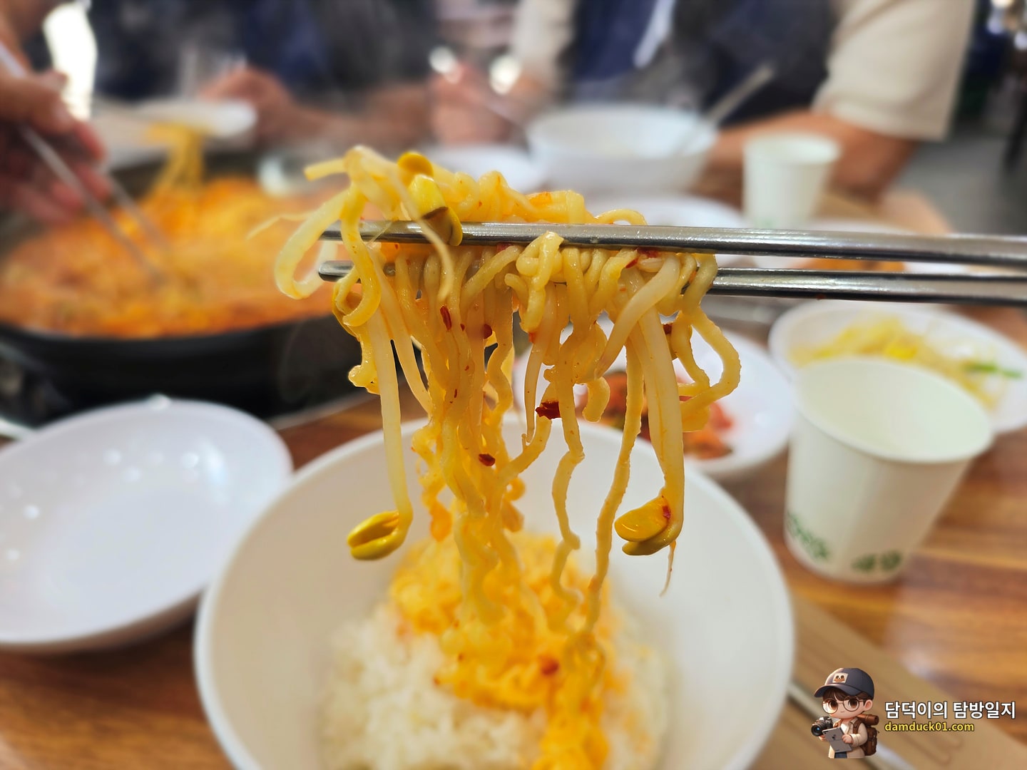 부대찌개