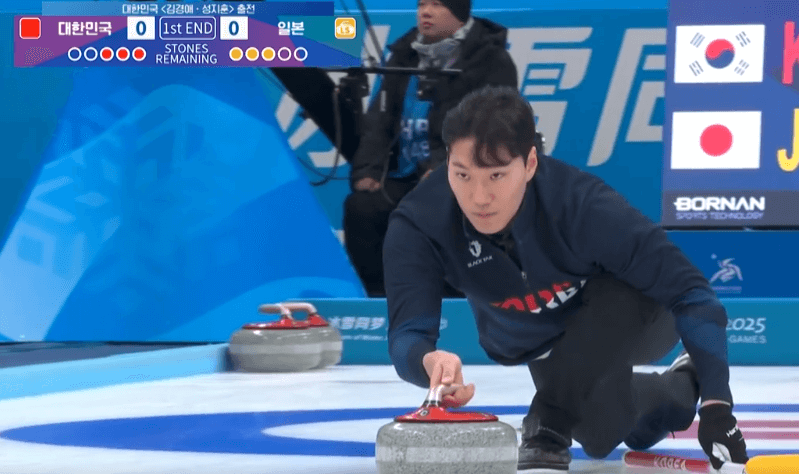 컬링 대한민국 경기 중계 일정