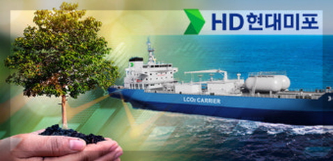 HD현대미포 이미지
