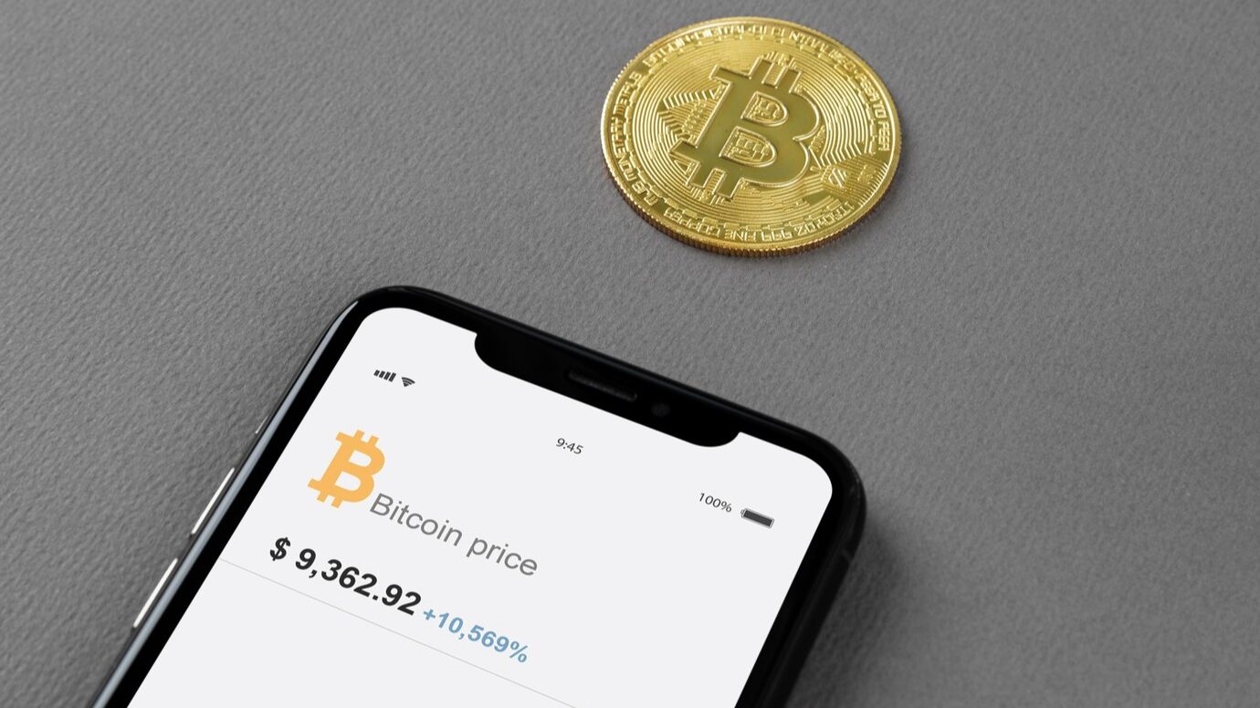 가상통화의 미래