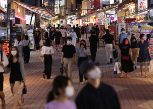 홍대입구 주차 꿀팁 저렴한 주차장 정보