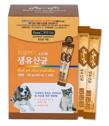 수의사가 추천하는 강아지 유산균 TOP5! 장 건강을 위한 필수템