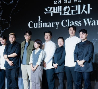 흑백요리사 식당리스트