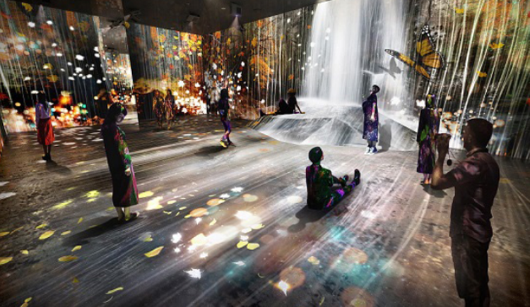 대장경 테마파크