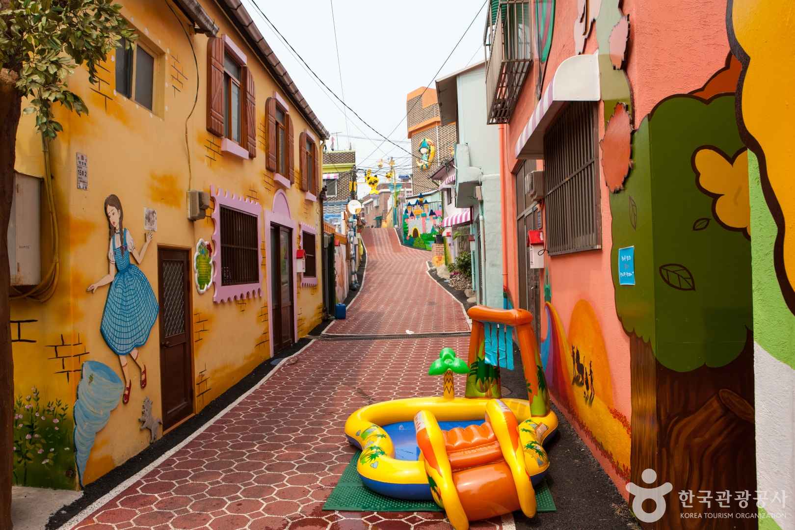 송월동 동화마을