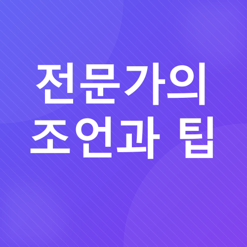 샐러드채소 키우기_3