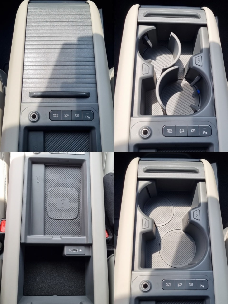 EV9 플로팅 센터 콘솔을 둘러본 모습입니다.