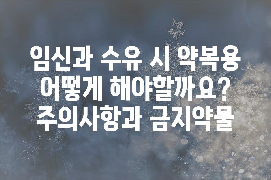 샘플 (47)