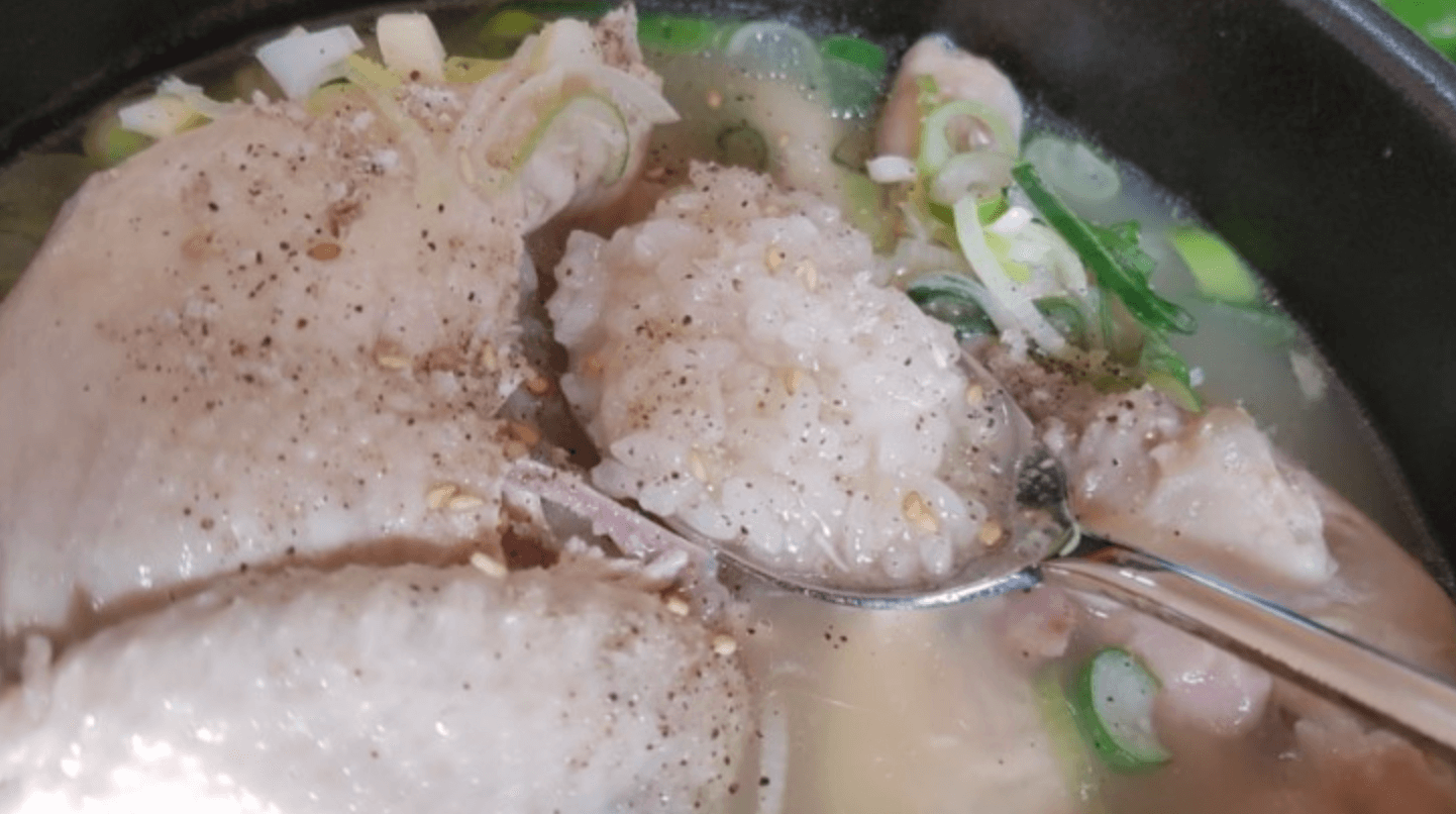 백숙-한숟가락