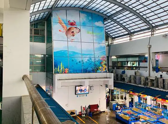 대천항수산시장