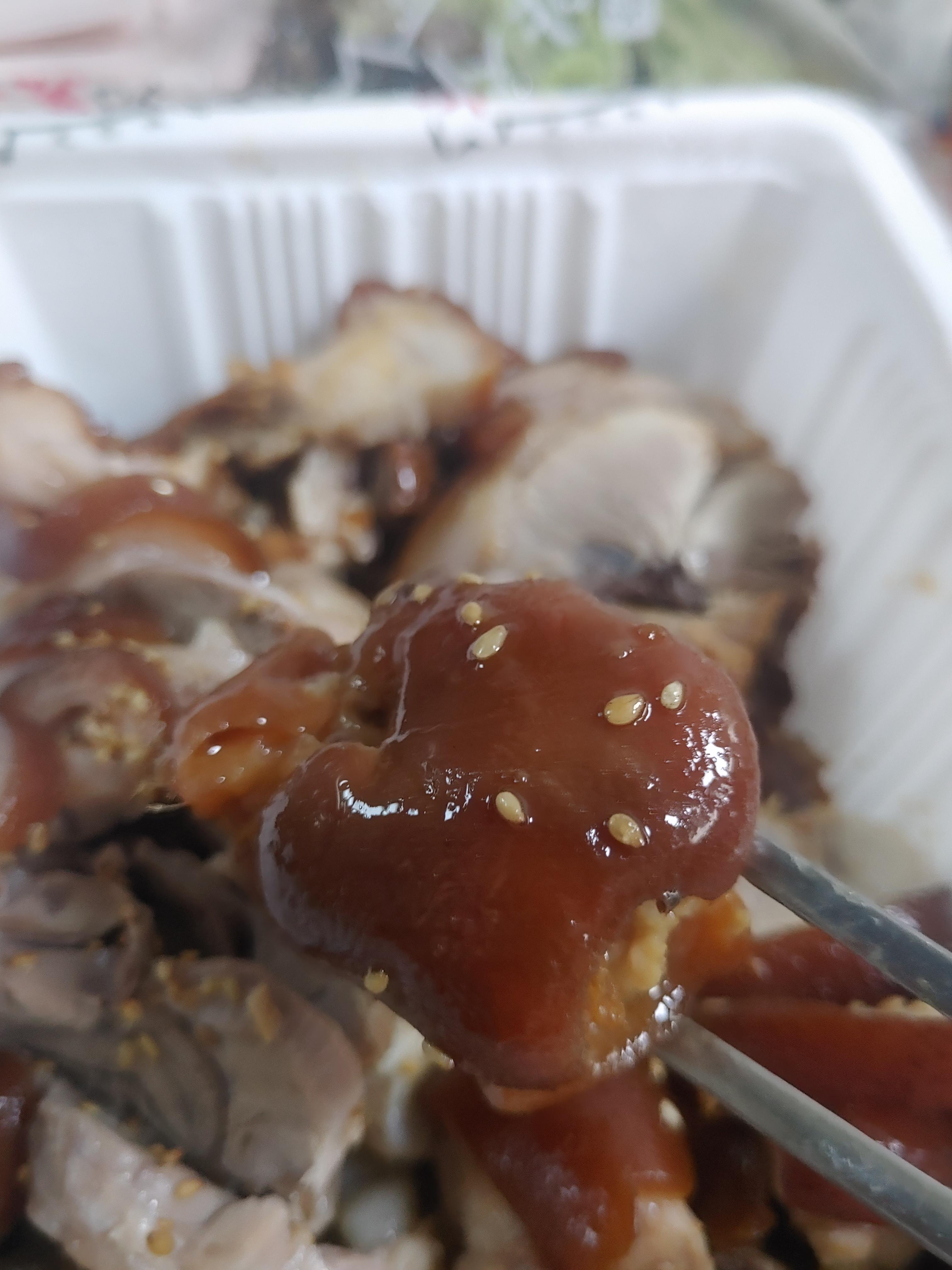 족발야시장 족발