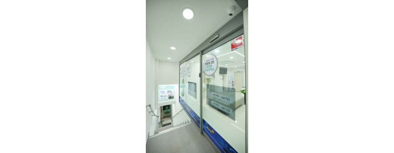 부천 소사구 불면증