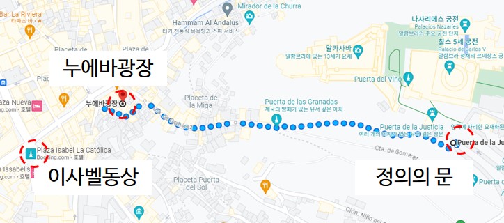 정의의 문에서 시내