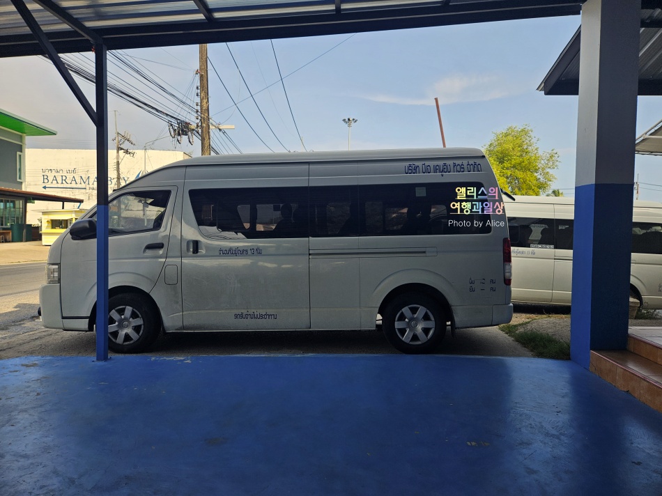 제임스 본드섬 &amp; 팡응아 팡아만 베이 투어 솔직후기 + 가격 할인예약 푸켓 가볼만한곳