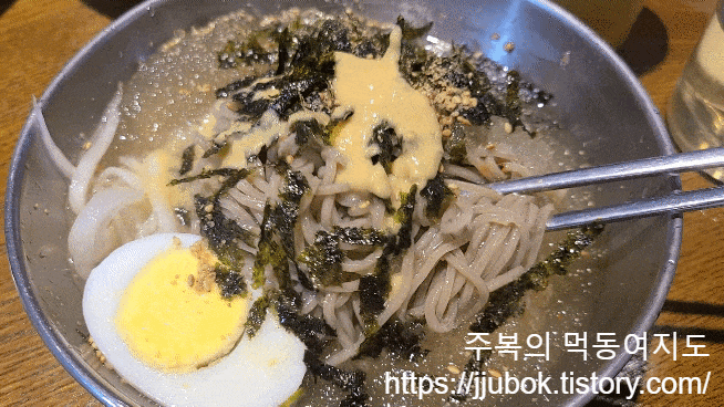 황금족발-메밀막국수-비비기