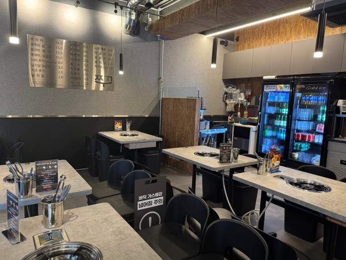 생생정보 서울 성내동 주꾸미 골목 핫플레이스 정보 소문난쭈꾸미 천호쭈꾸미 쭈꾸