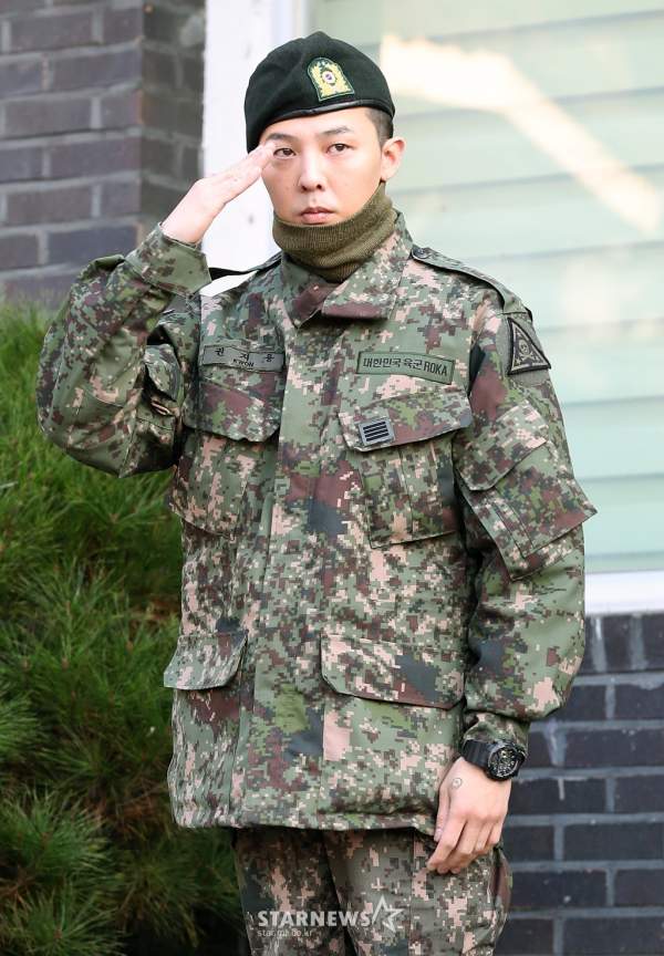 지드래곤