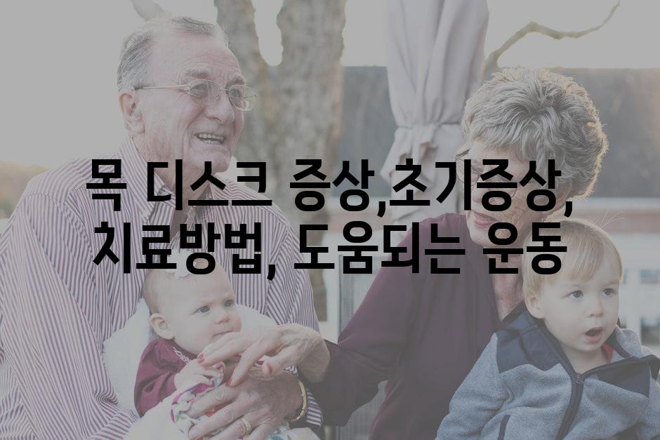 샘플 (28)