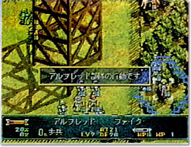 게이지가 보이는가?