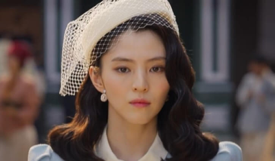 경성크리처-한소희