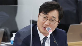 장철민 국회의원 해외 출장 지자체장 비판