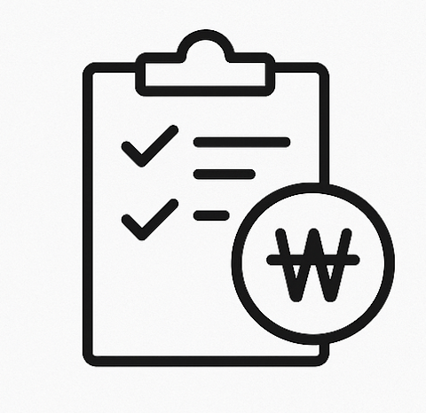 2차 전국민 지원금 신청_6