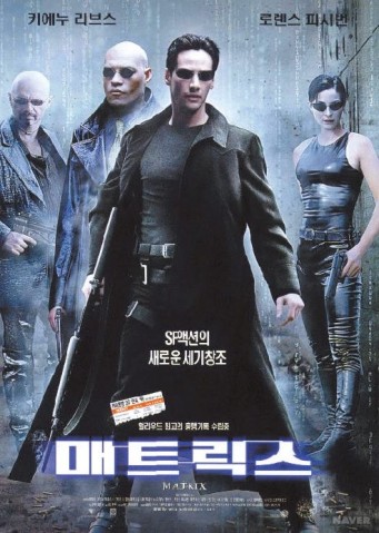 매트릭스 철학과 액션의 결합으로 탄생한 SF 블록버스터