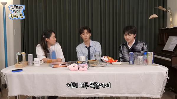 데뷔 10주년 맞이 완전체 무대 예고한 남돌 | 인스티즈