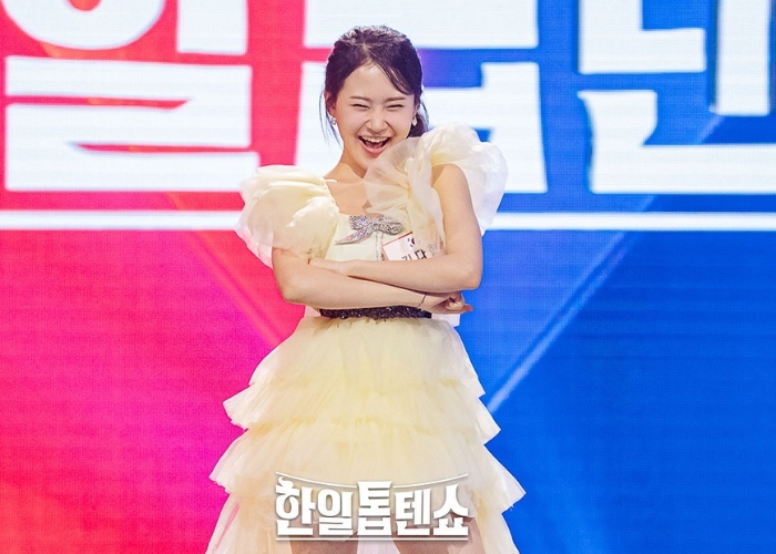 김다현