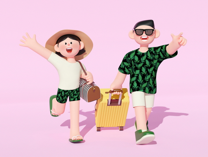 여행자보험 인터넷가입