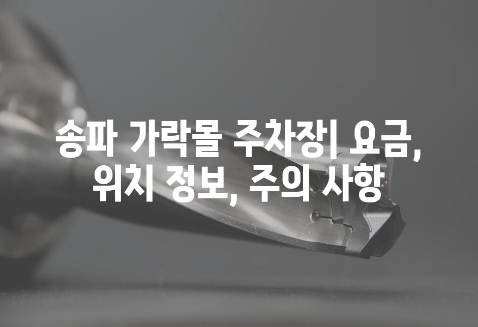샘플 (57)
