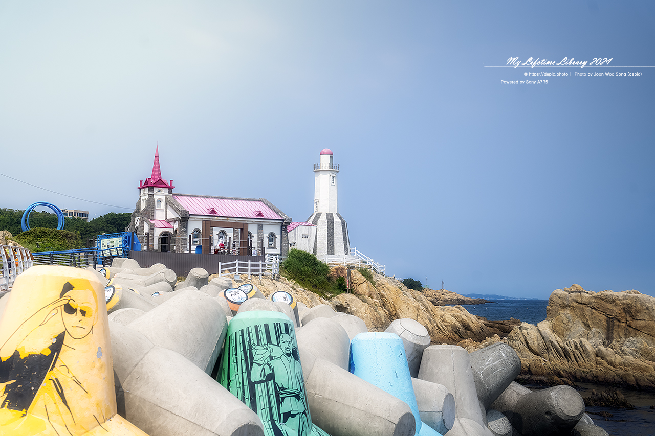 부산 기장 죽성 드림성당