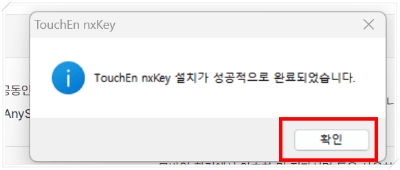 고용24, 국민내일배움카드 발급신청