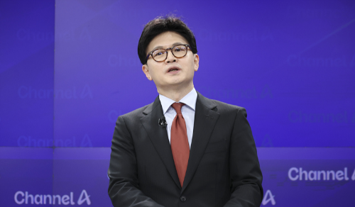 한동훈